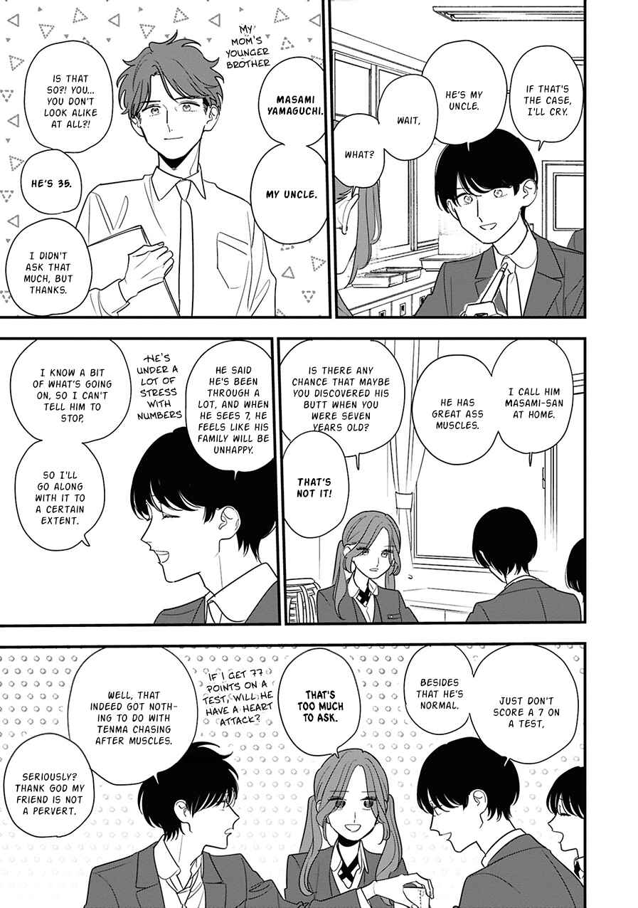Page 17 Chapter 8 Hoshi no Ouka