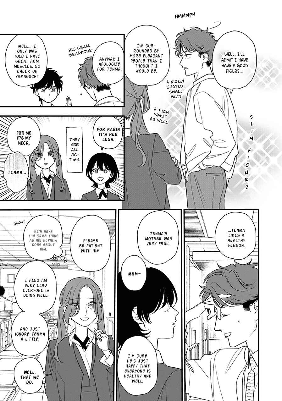 Page 21 Chapter 8 Hoshi no Ouka