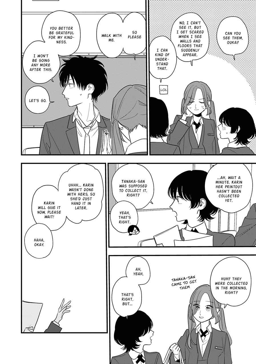 Page 8 Chapter 8 Hoshi no Ouka