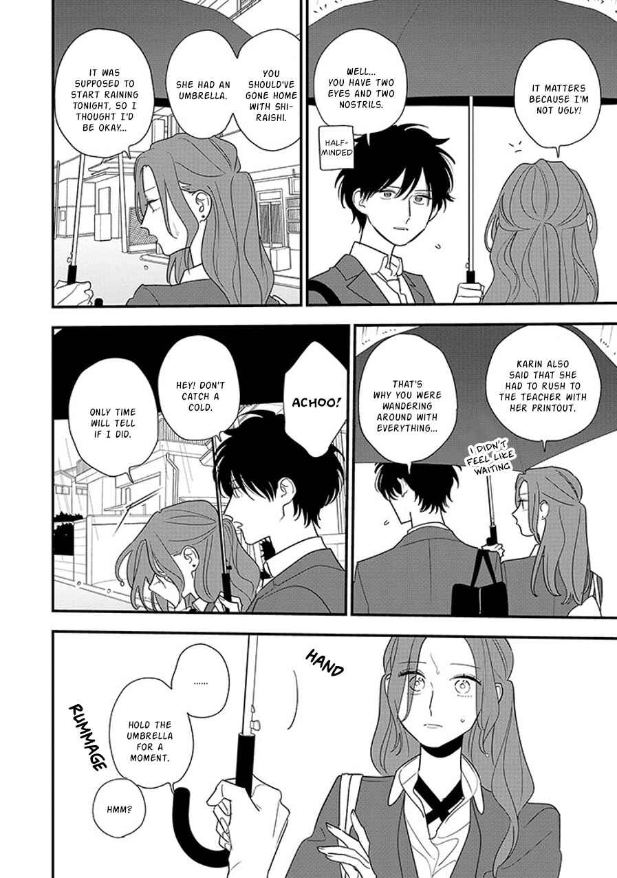 Page 10 Chapter 10 Hoshi no Ouka