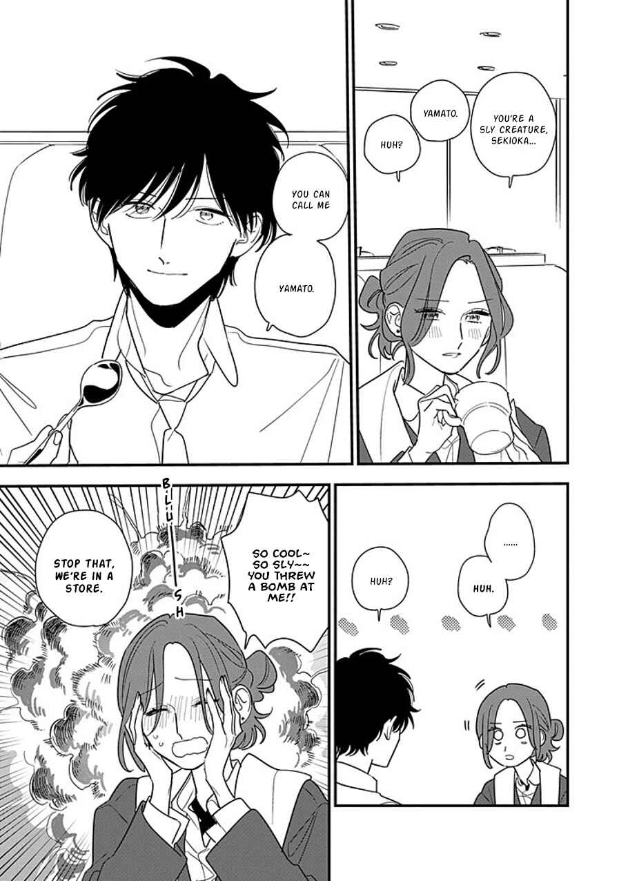 Page 19 Chapter 10 Hoshi no Ouka