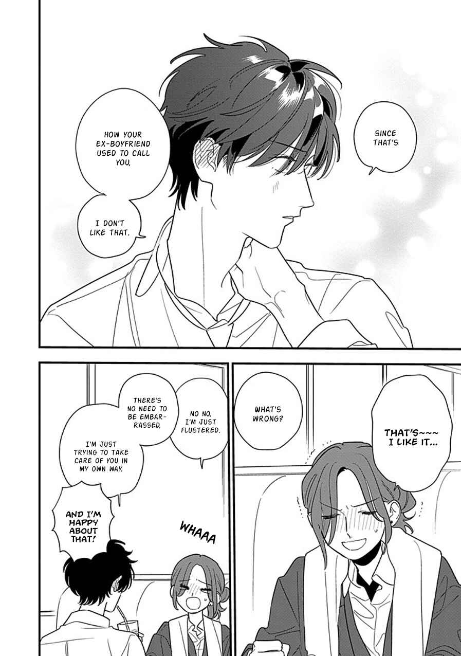 Page 22 Chapter 10 Hoshi no Ouka