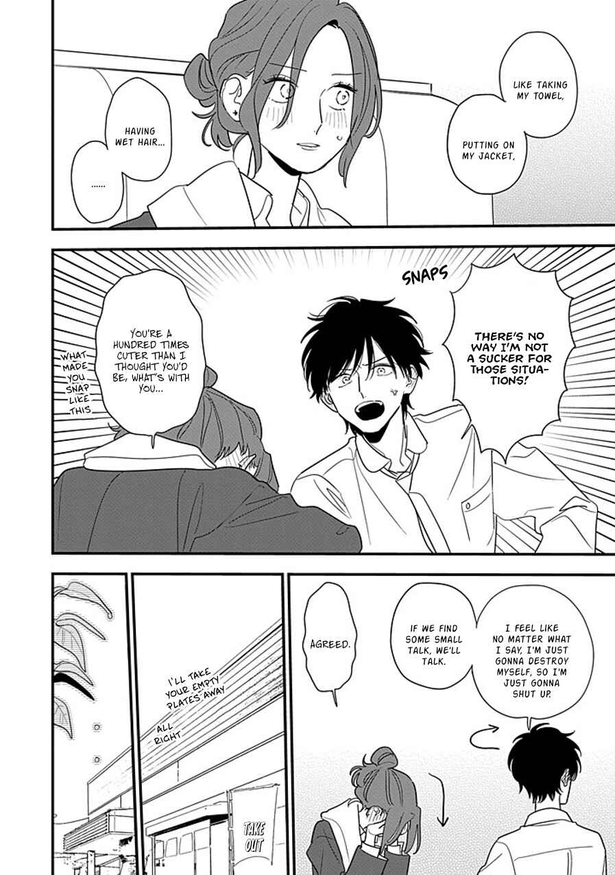 Page 24 Chapter 10 Hoshi no Ouka