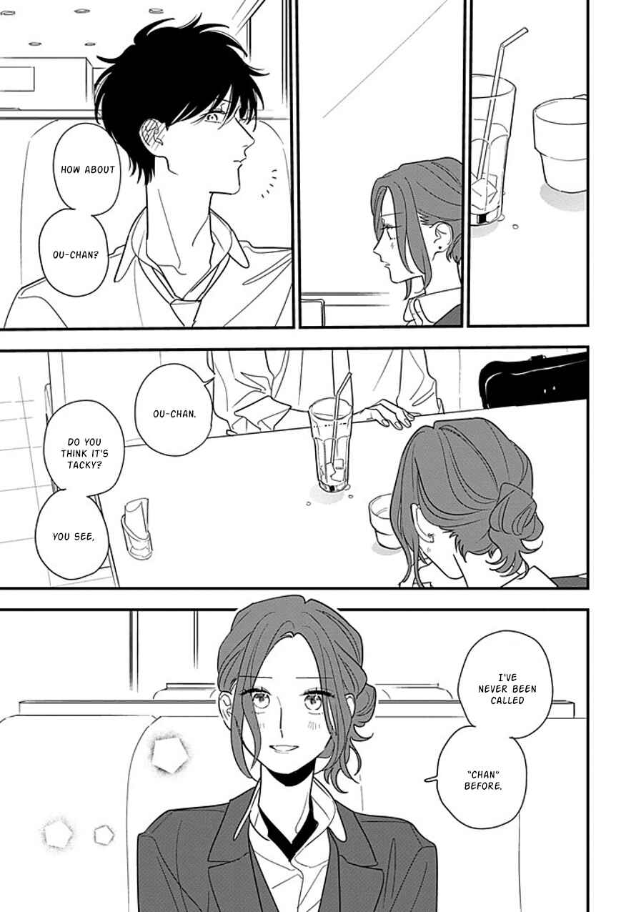 Page 25 Chapter 10 Hoshi no Ouka