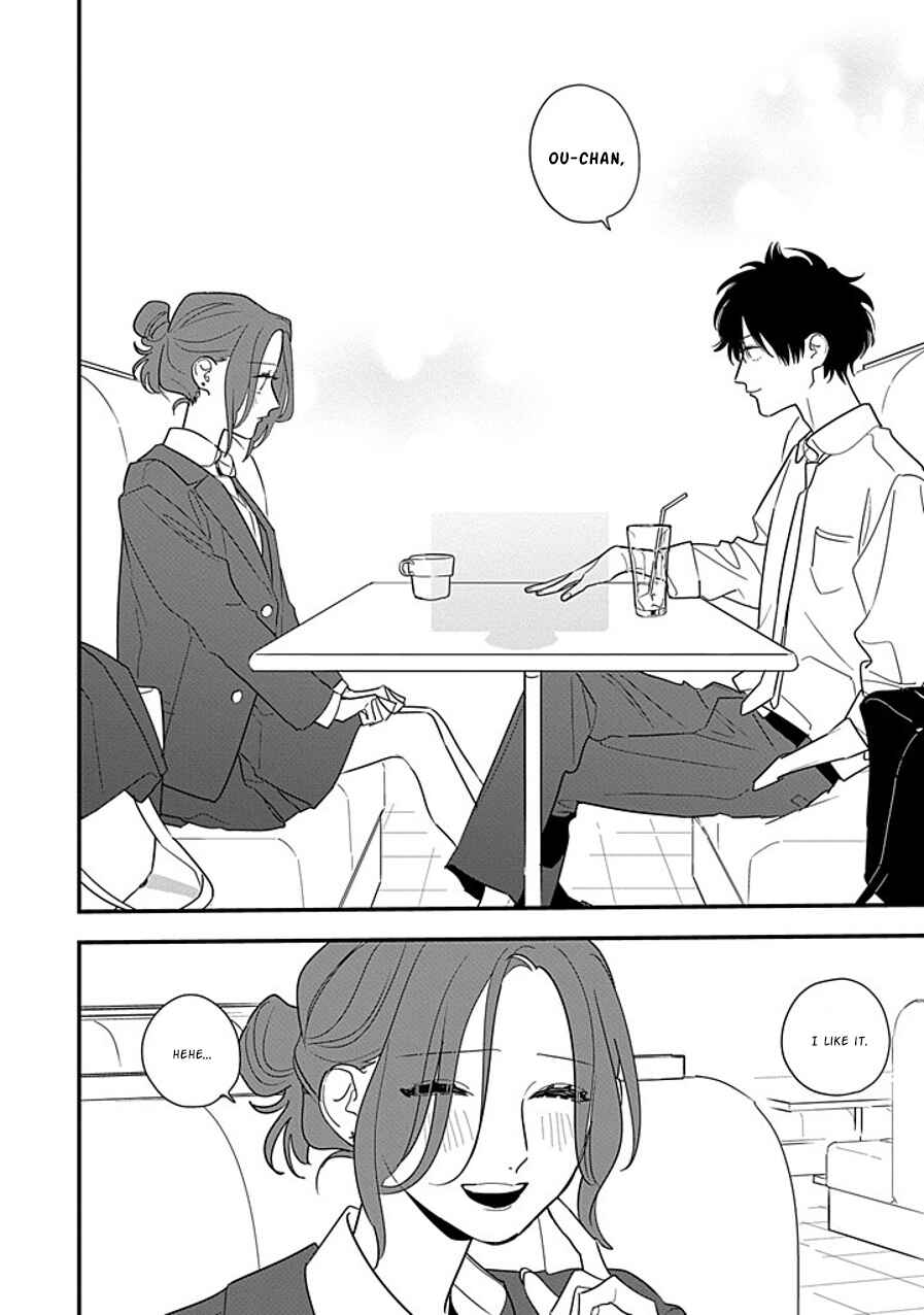 Page 26 Chapter 10 Hoshi no Ouka