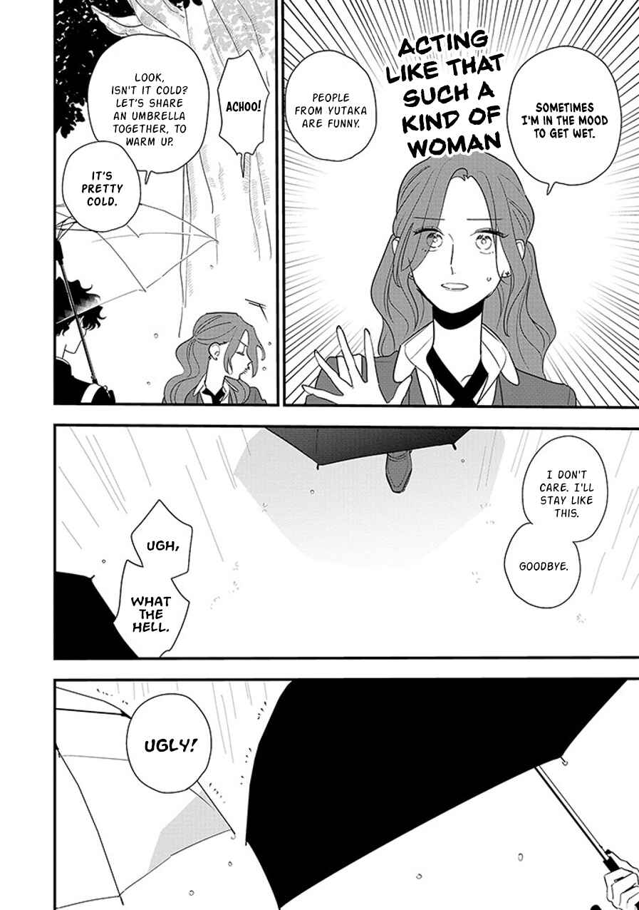 Page 6 Chapter 10 Hoshi no Ouka