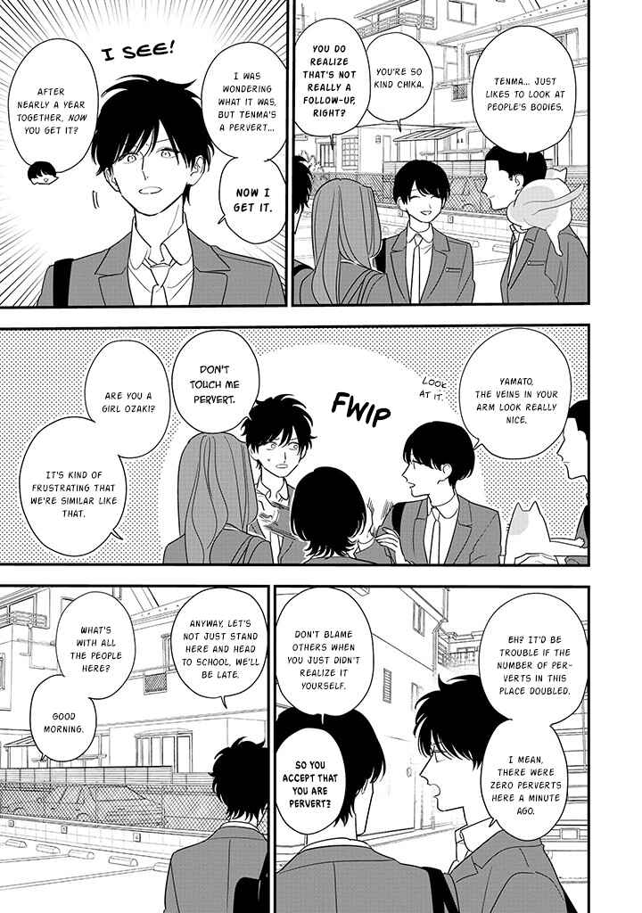 Page 11 Chapter 3 Hoshi no Ouka