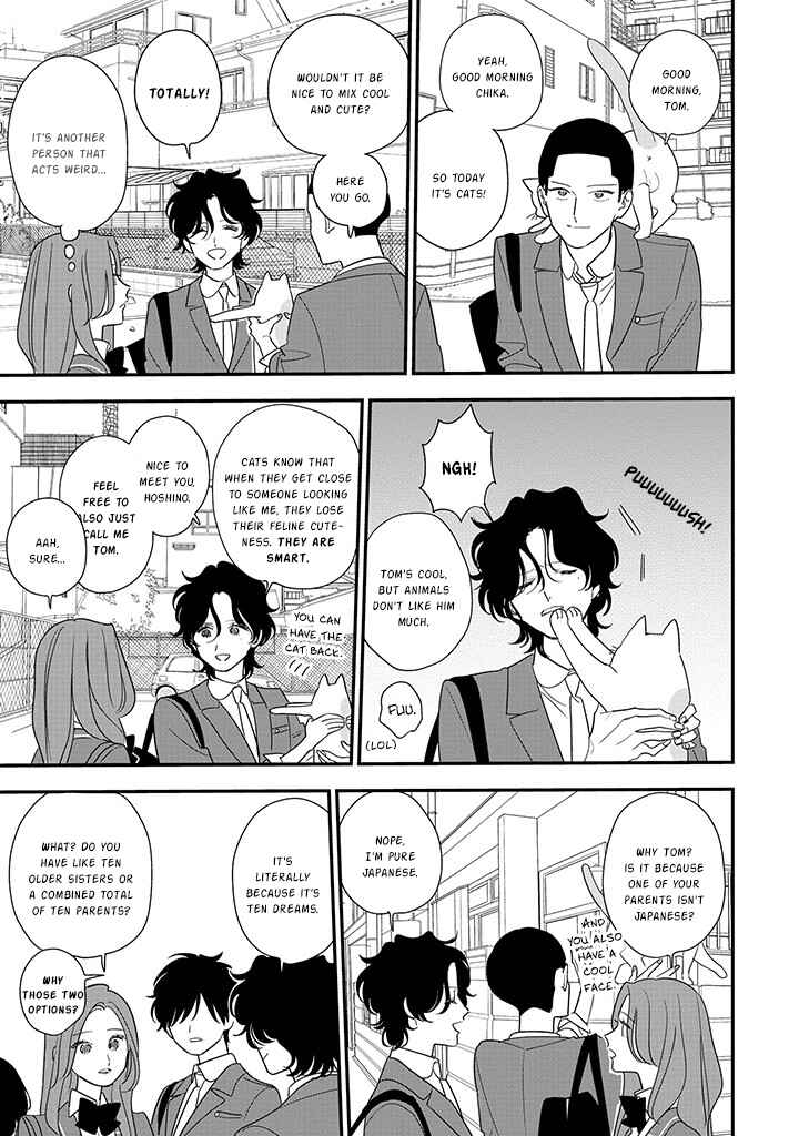Page 13 Chapter 3 Hoshi no Ouka