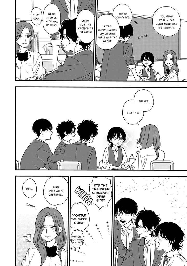 Page 22 Chapter 3 Hoshi no Ouka
