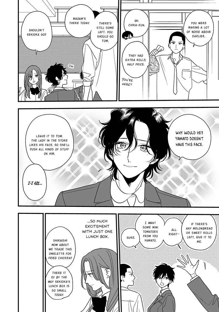 Page 26 Chapter 3 Hoshi no Ouka