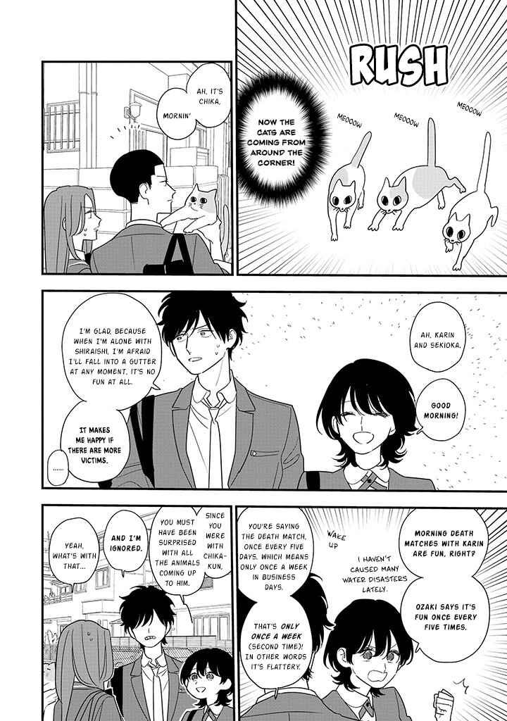 Page 8 Chapter 3 Hoshi no Ouka