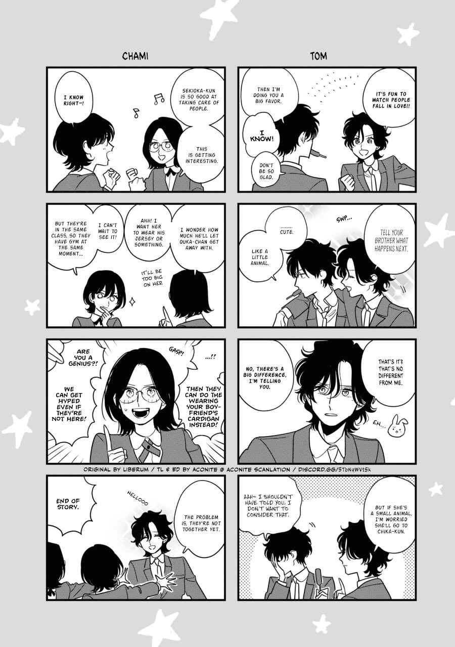 Page 3 Chapter 6.5 Hoshi no Ouka