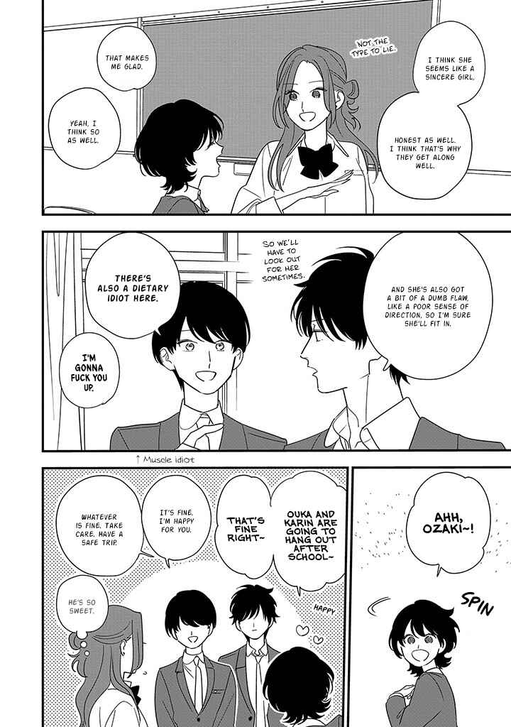 Page 18 Chapter 2 Hoshi no Ouka