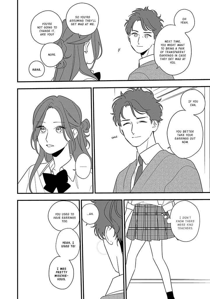 Page 20 Chapter 2 Hoshi no Ouka
