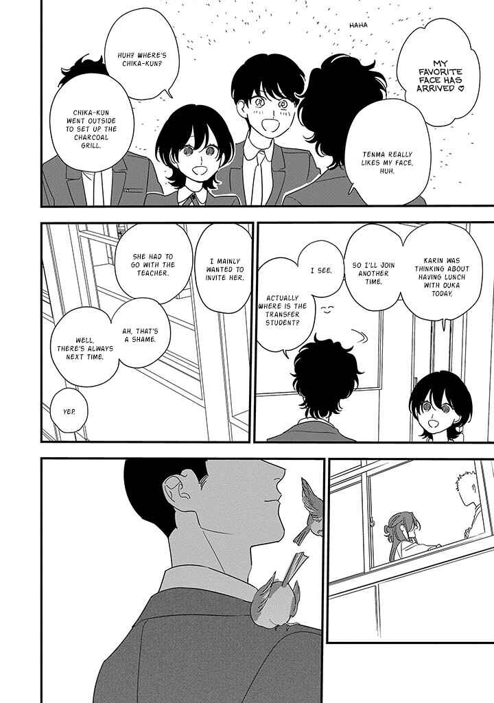 Page 22 Chapter 2 Hoshi no Ouka