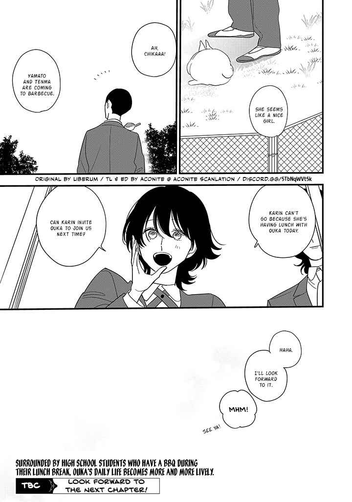 Page 23 Chapter 2 Hoshi no Ouka