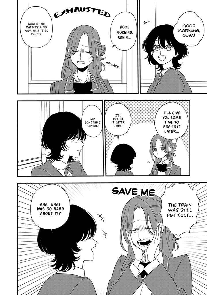 Page 4 Chapter 2 Hoshi no Ouka