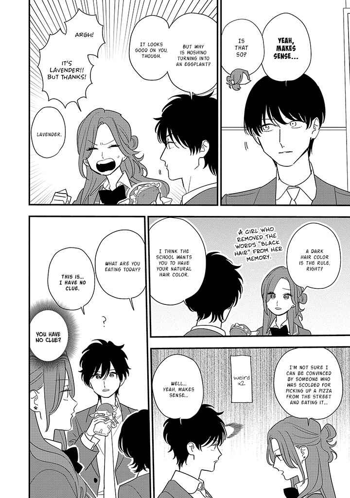 Page 8 Chapter 2 Hoshi no Ouka