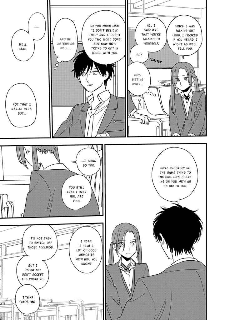Page 11 Chapter 5 Hoshi no Ouka