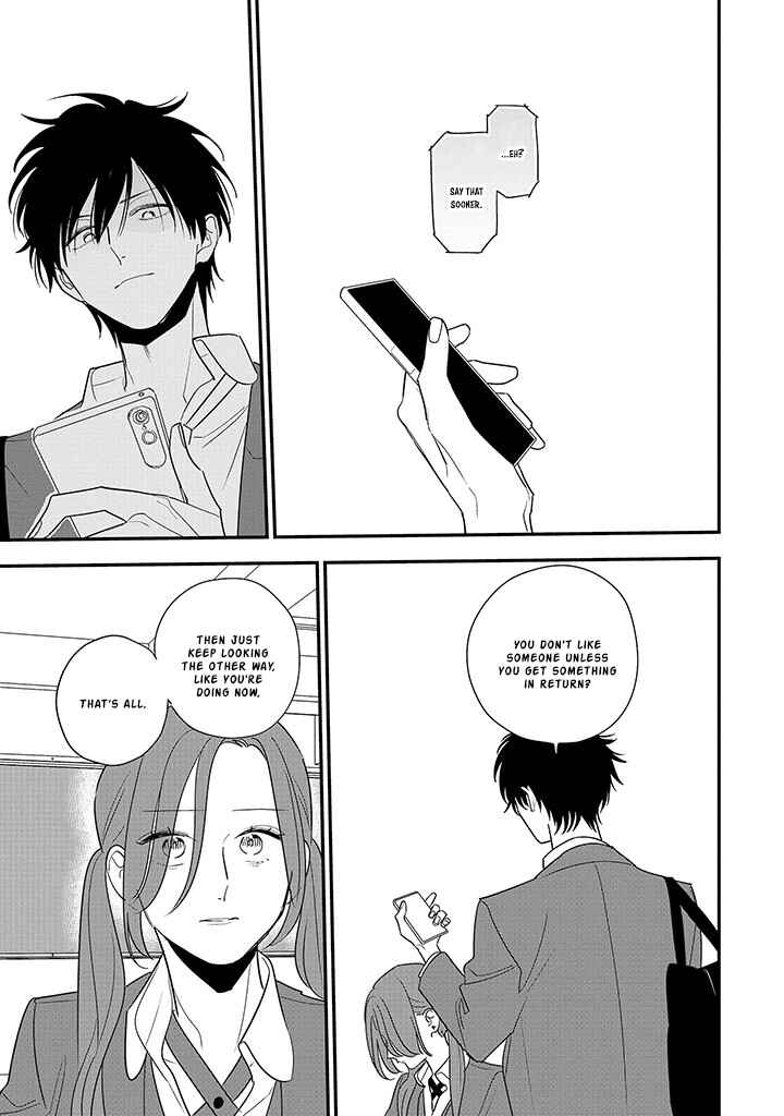 Page 15 Chapter 5 Hoshi no Ouka