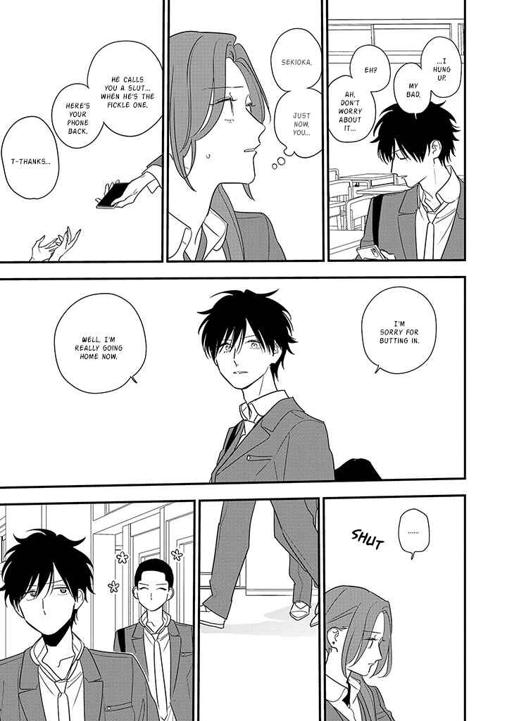 Page 17 Chapter 5 Hoshi no Ouka