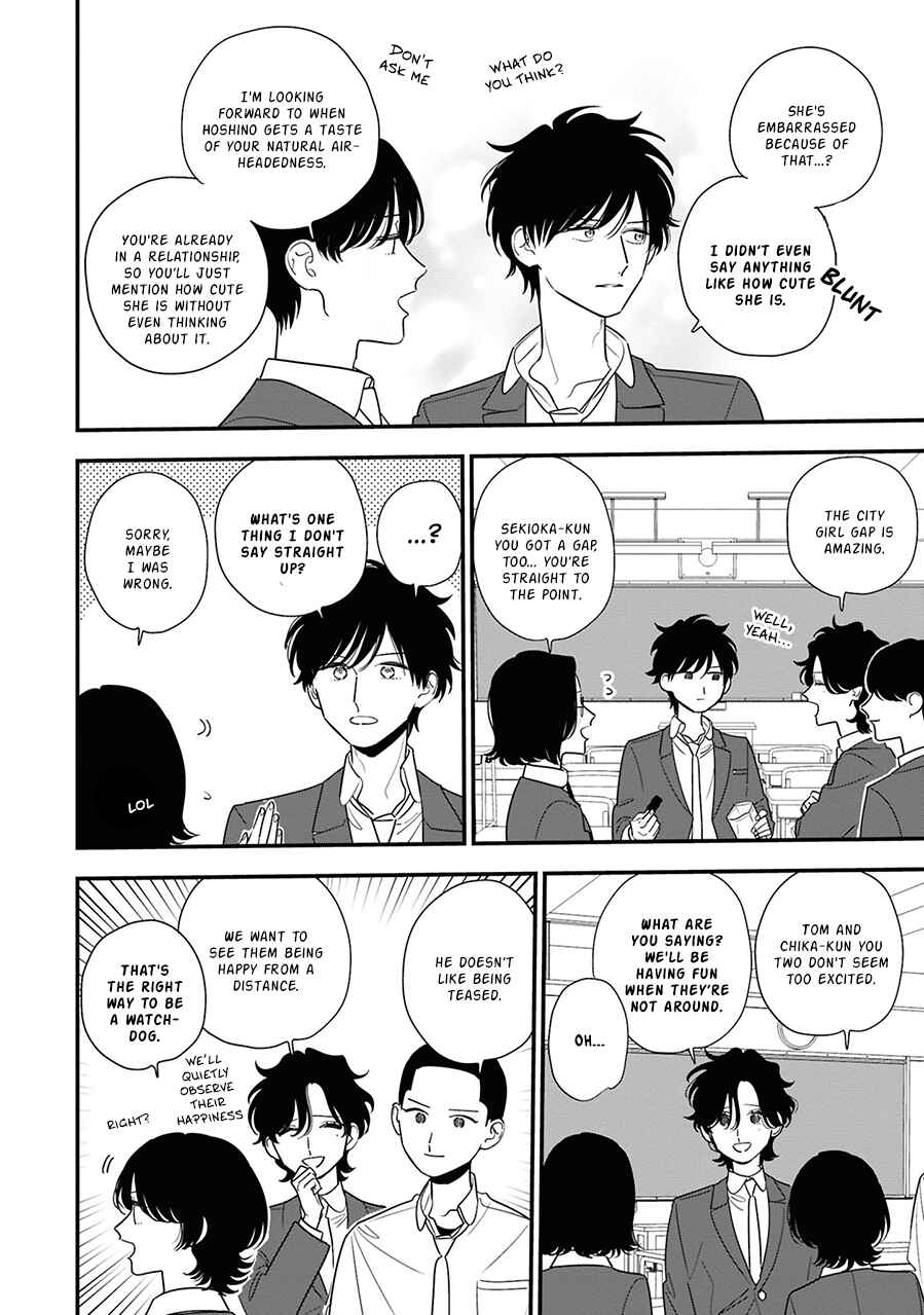 Page 12 Chapter 7 Hoshi no Ouka