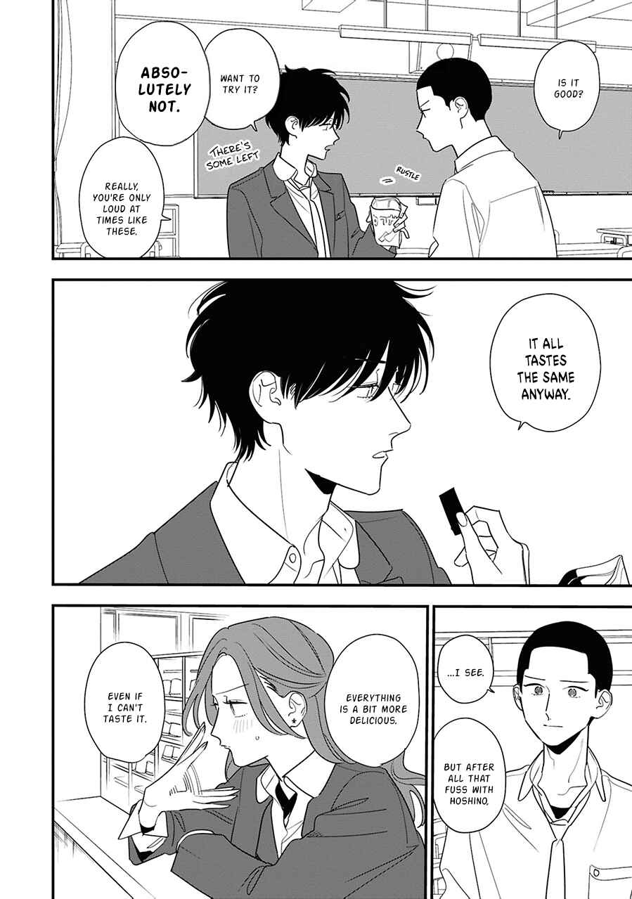 Page 14 Chapter 7 Hoshi no Ouka