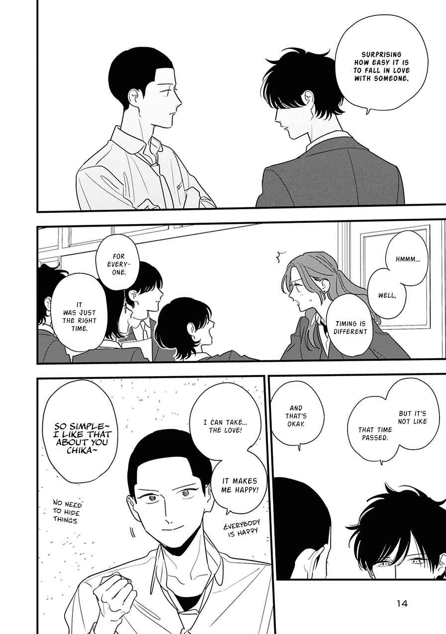 Page 16 Chapter 7 Hoshi no Ouka