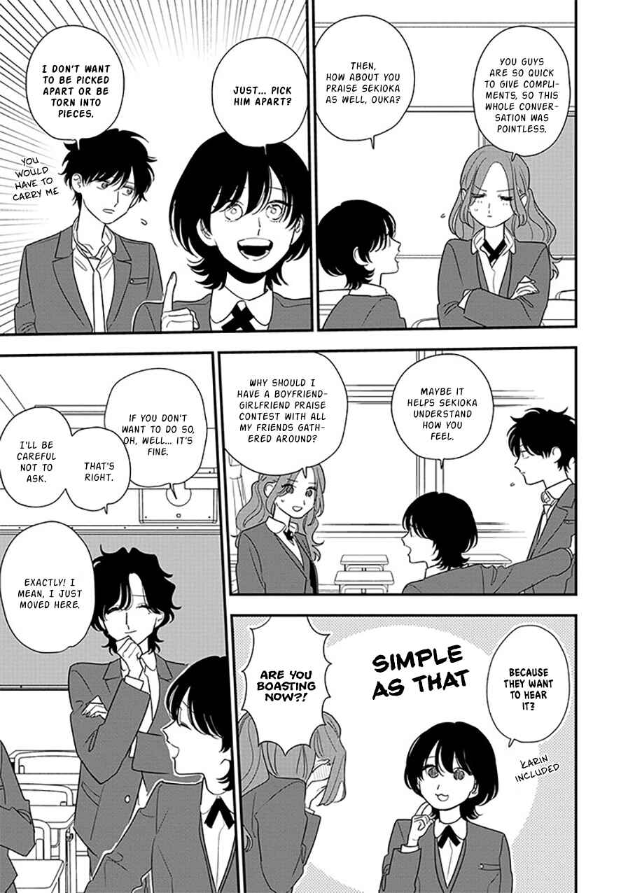 Page 21 Chapter 7 Hoshi no Ouka