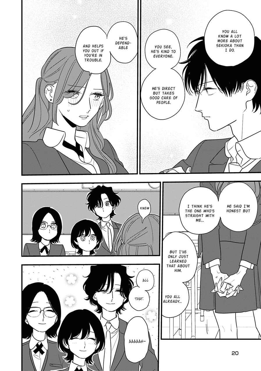 Page 22 Chapter 7 Hoshi no Ouka