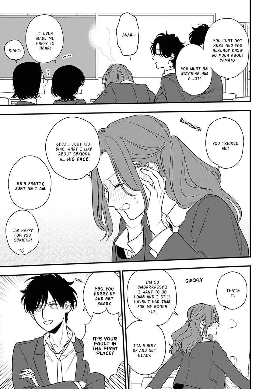 Page 23 Chapter 7 Hoshi no Ouka