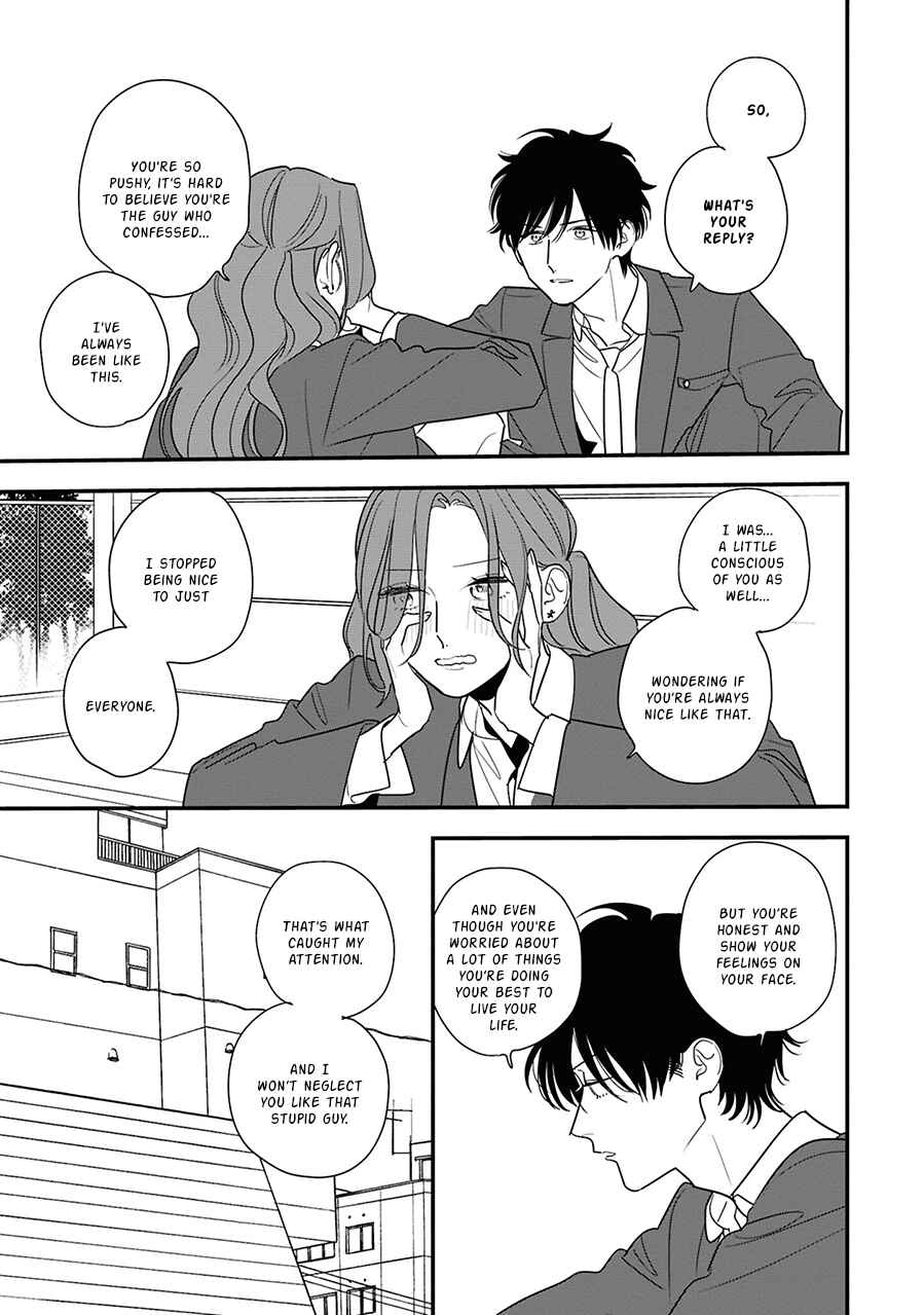 Page 7 Chapter 7 Hoshi no Ouka