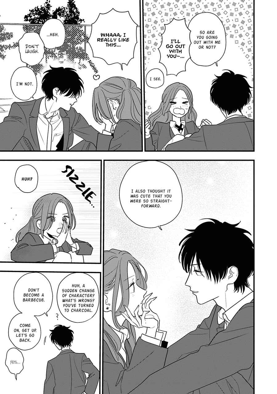 Page 9 Chapter 7 Hoshi no Ouka