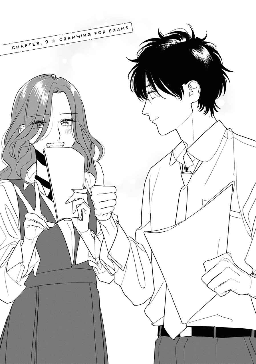 Page 1 Chapter 9 Hoshi no Ouka