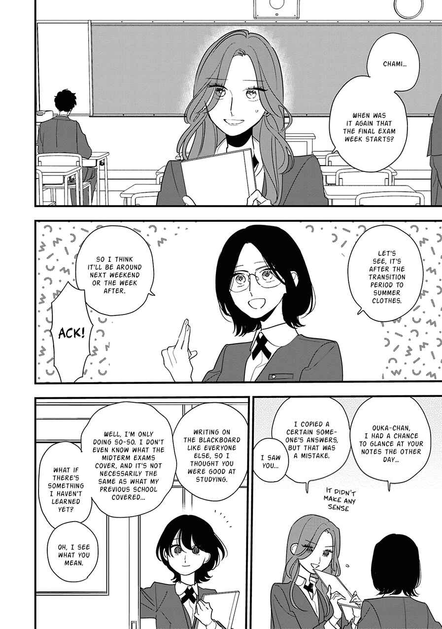Page 2 Chapter 9 Hoshi no Ouka