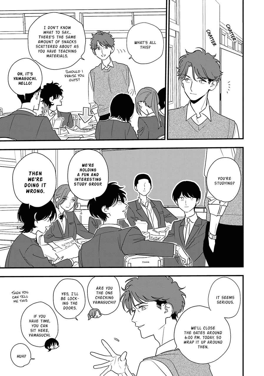 Page 21 Chapter 9 Hoshi no Ouka