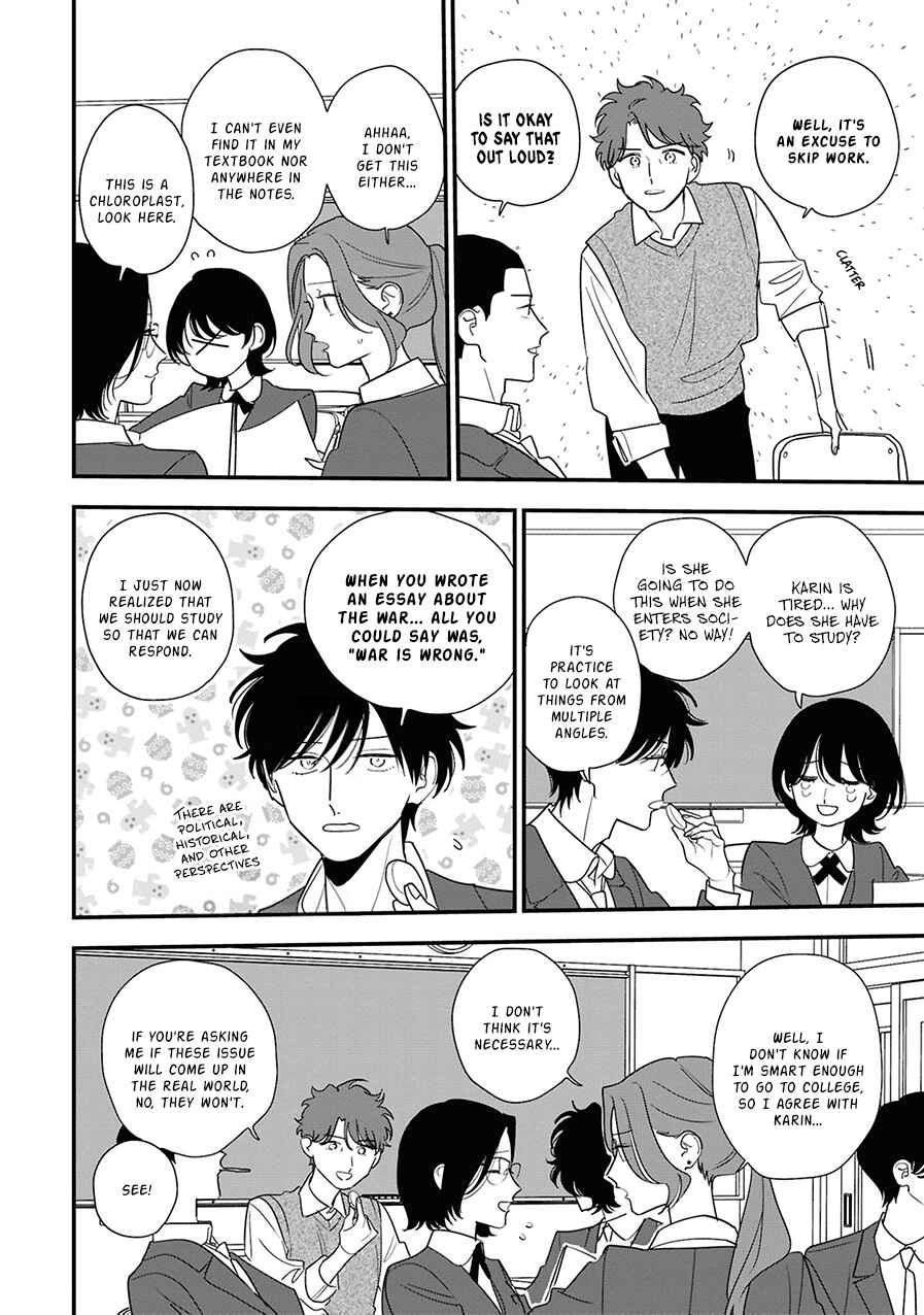 Page 22 Chapter 9 Hoshi no Ouka