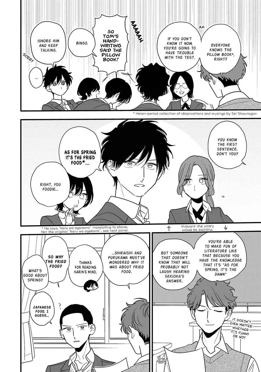 Page 24 Chapter 9 Hoshi no Ouka
