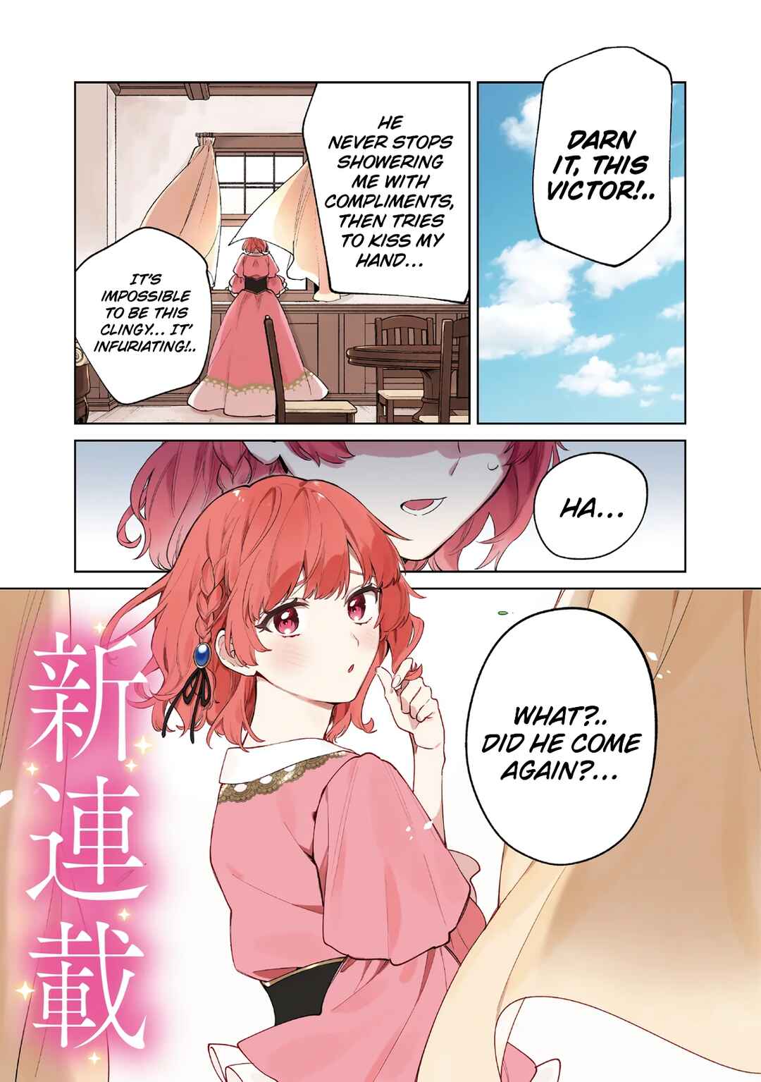 Page 1 Chapter 1.1 Koshaku Shisoku No Shuchaku Kara Nigerare So Ninainode, Nigenai Koto Ni Shimashita