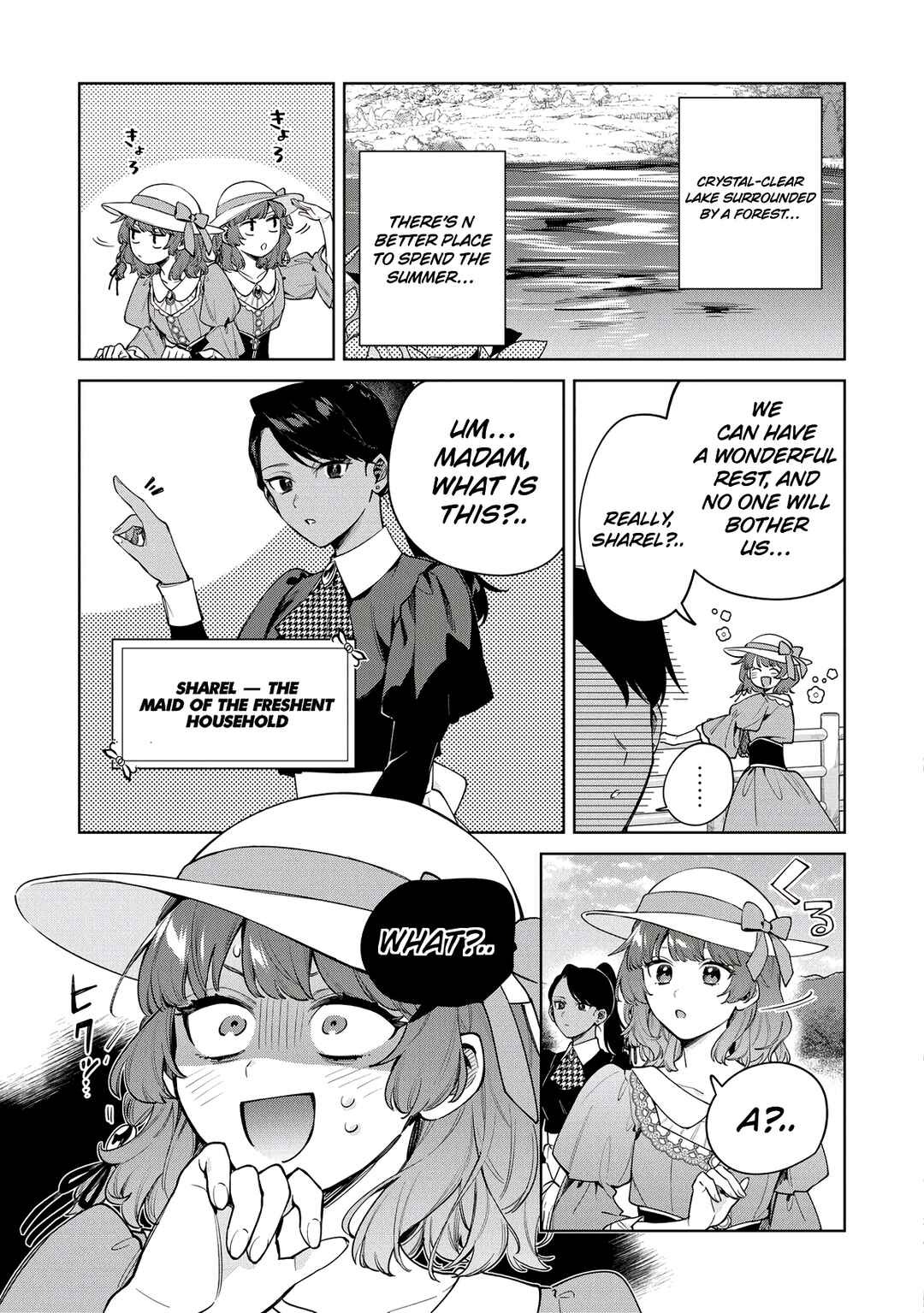 Page 7 Chapter 1.1 Koshaku Shisoku No Shuchaku Kara Nigerare So Ninainode, Nigenai Koto Ni Shimashita