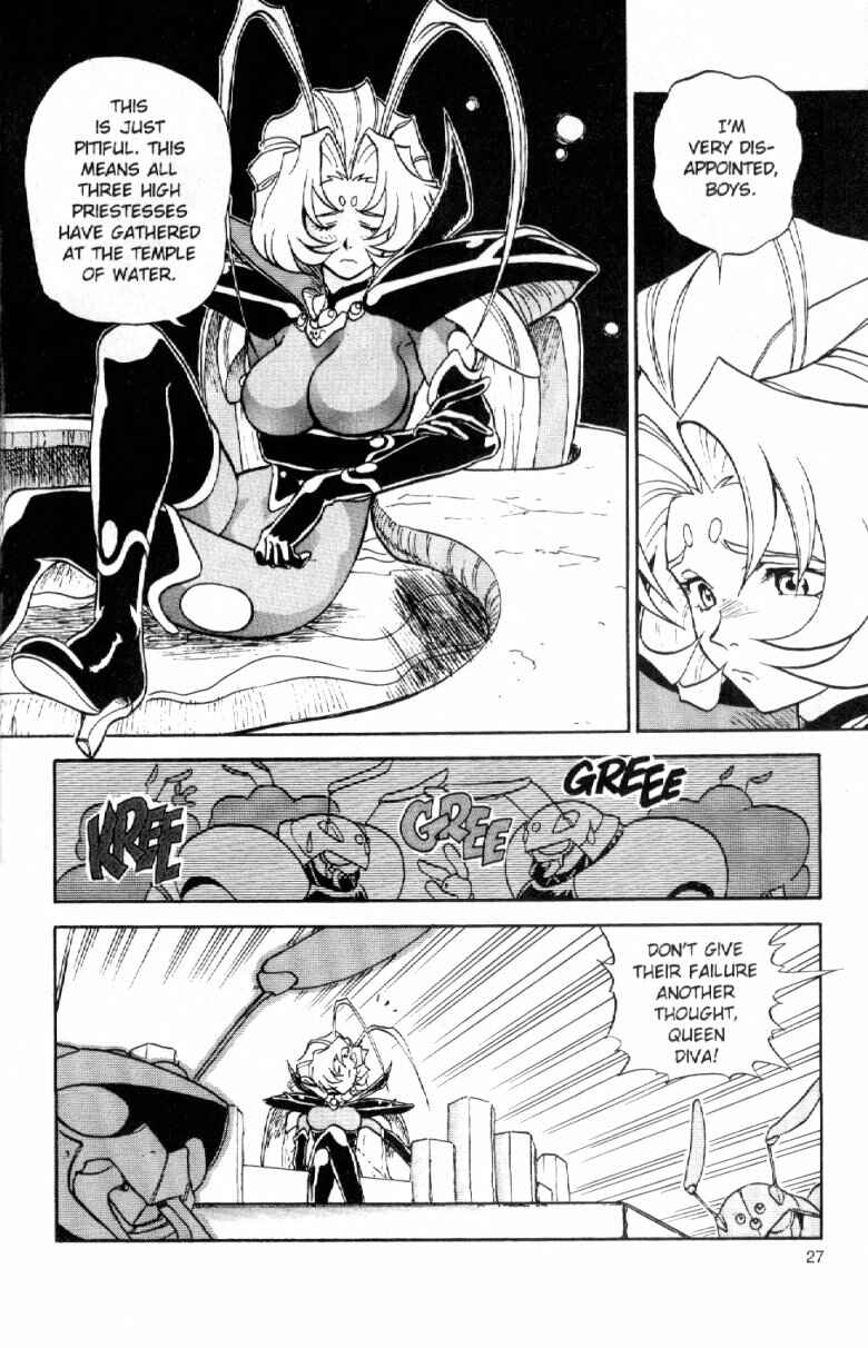 Page 27 Chapter 3 Shinpi no Sekai - El-Hazard