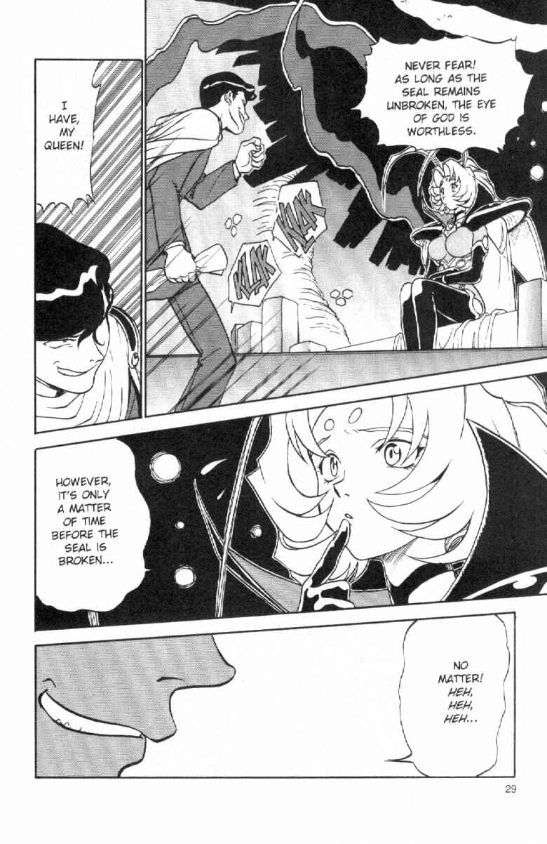 Page 29 Chapter 3 Shinpi no Sekai - El-Hazard
