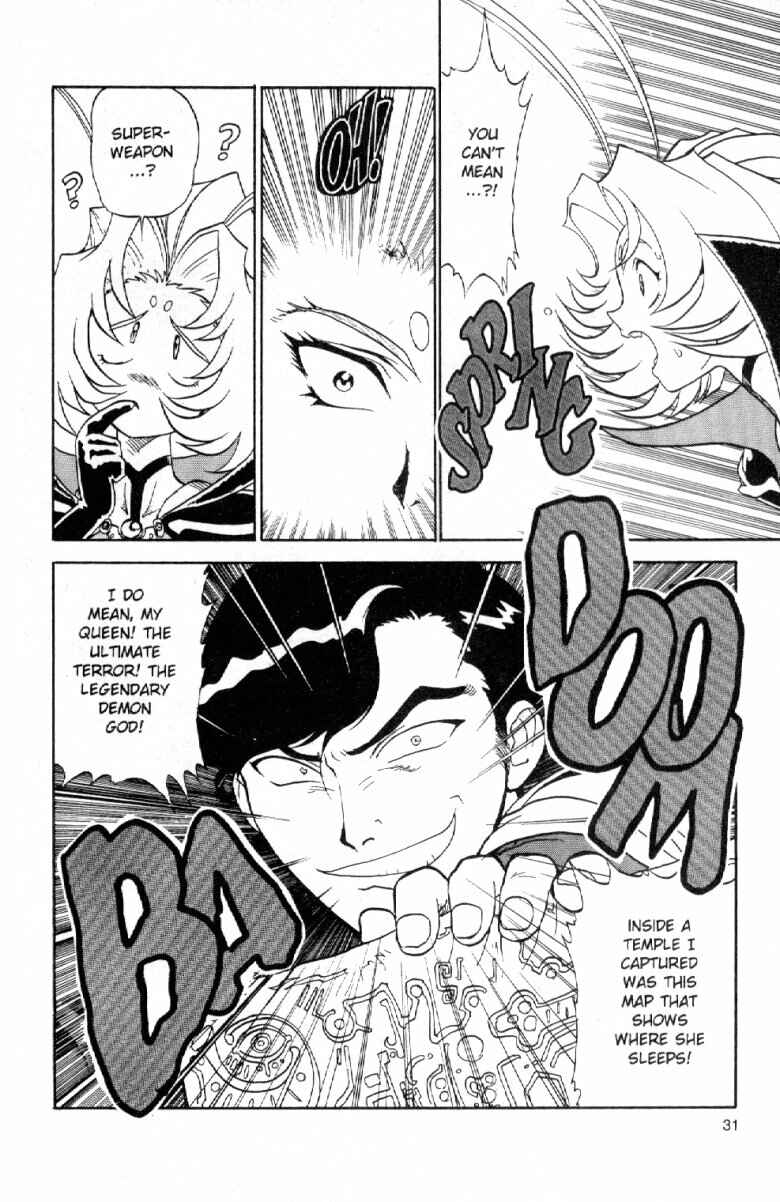 Page 31 Chapter 3 Shinpi no Sekai - El-Hazard