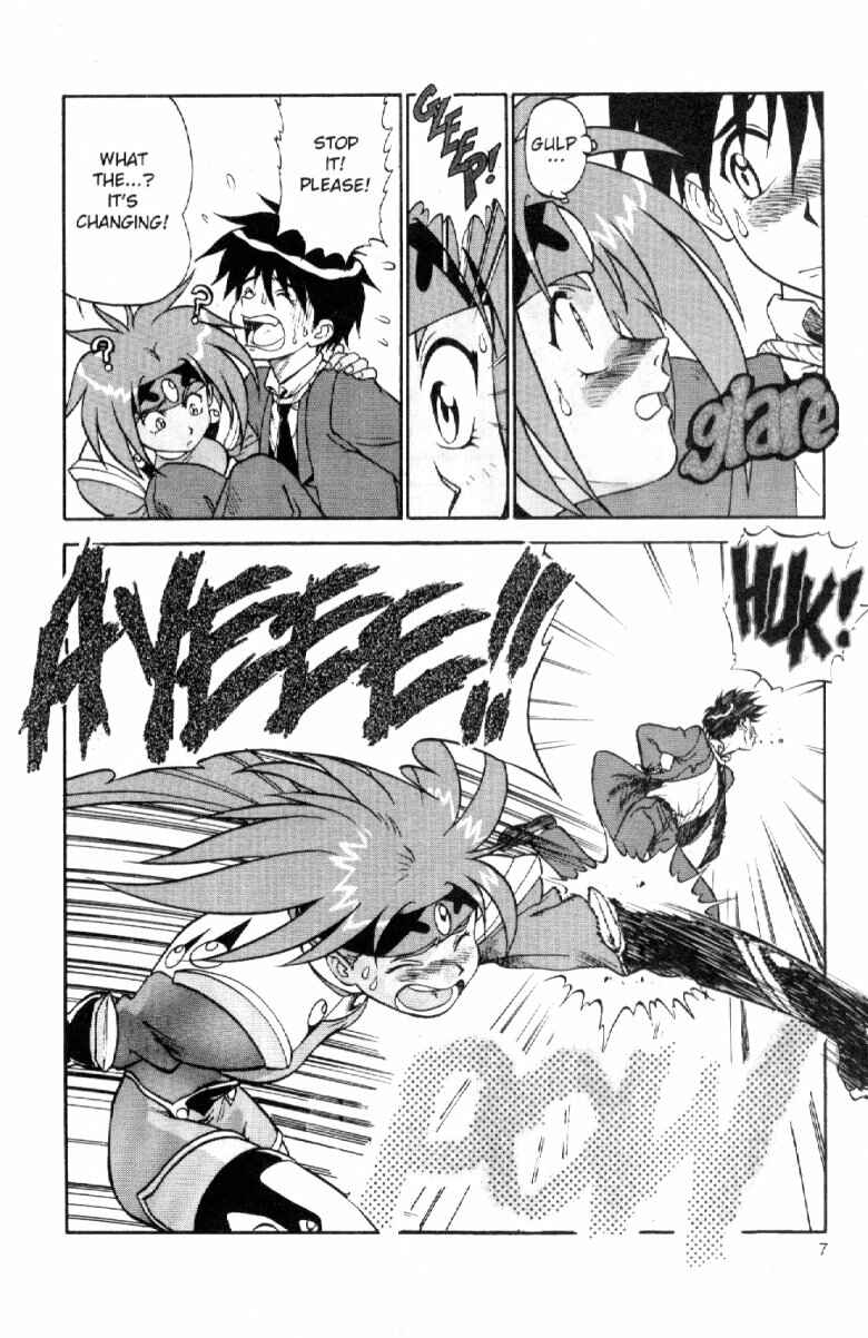 Page 8 Chapter 3 Shinpi no Sekai - El-Hazard