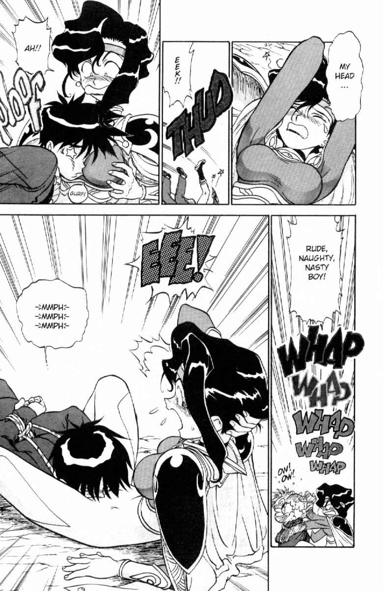 Page 9 Chapter 3 Shinpi no Sekai - El-Hazard