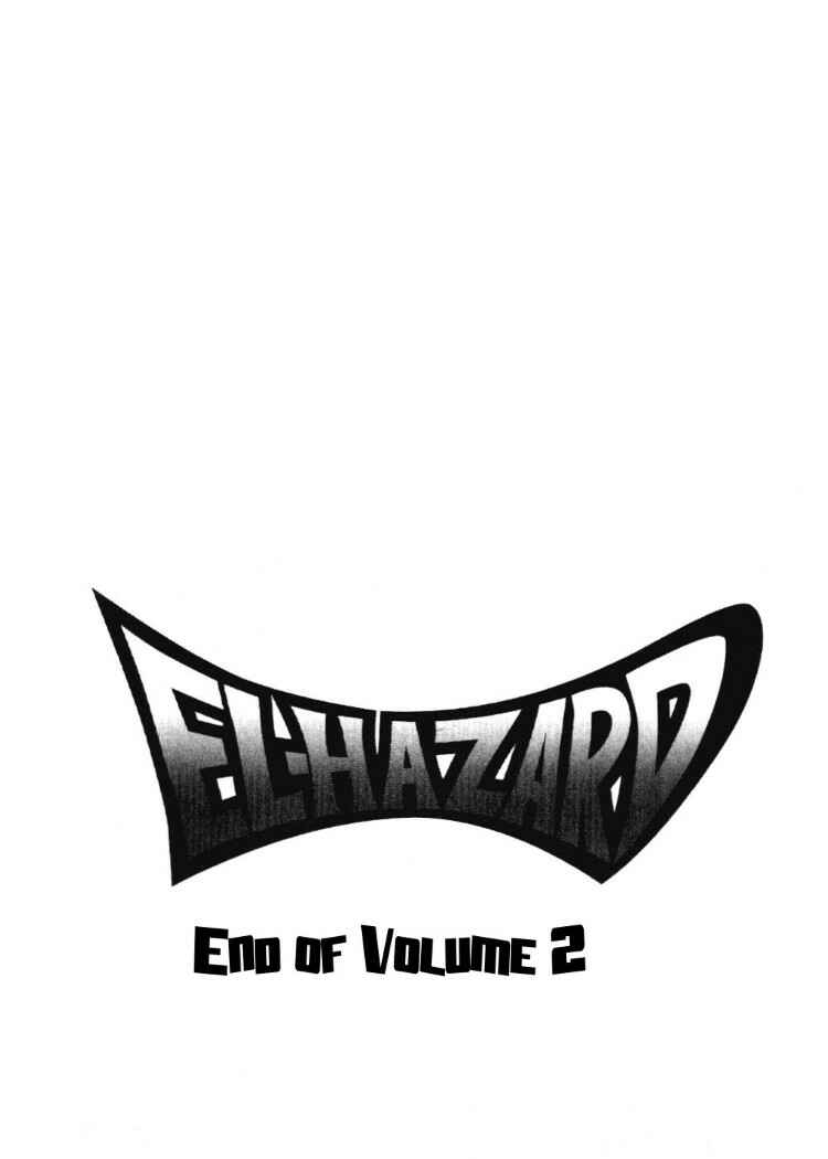 Page 7 Chapter 10.5 Shinpi no Sekai - El-Hazard
