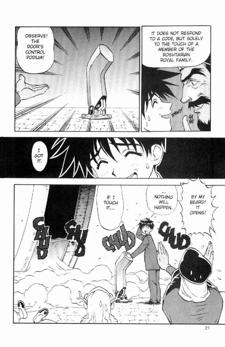 Page 20 Chapter 4 Shinpi no Sekai - El-Hazard
