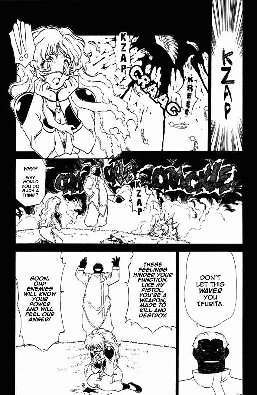 Page 21 Chapter 9 Shinpi no Sekai - El-Hazard
