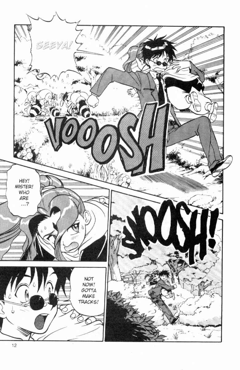 Page 14 Chapter 2 Shinpi no Sekai - El-Hazard