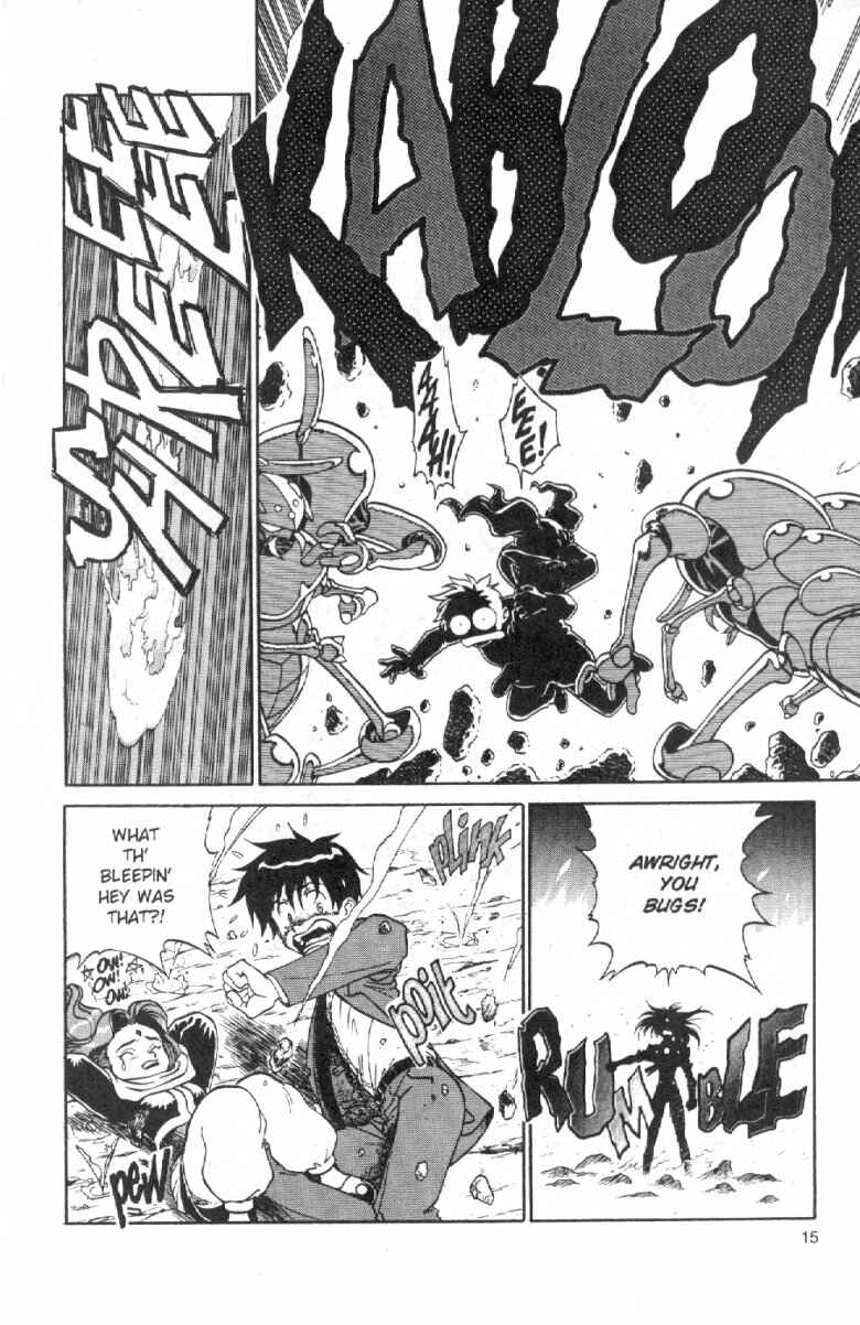 Page 17 Chapter 2 Shinpi no Sekai - El-Hazard